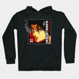 Gaoh Ryuki Kengan Ashura Omega Hoodie